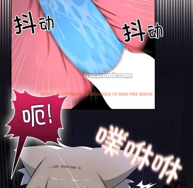 查看漫画野獸的王國/野獸的樂章 - 第9話 - www.tymanga.com中的4212170图片