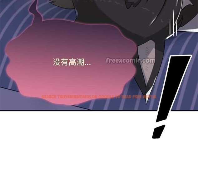 查看漫画野獸的王國/野獸的樂章 - 第9話 - www.tymanga.com中的4212184图片