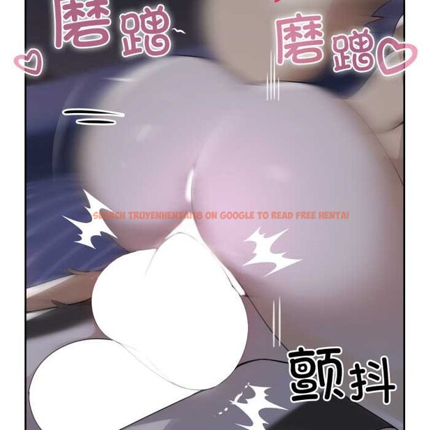 查看漫画野獸的王國/野獸的樂章 - 第9話 - www.tymanga.com中的4212188图片