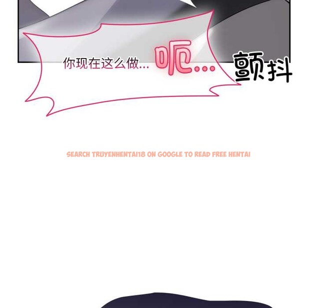 查看漫画野獸的王國/野獸的樂章 - 第9話 - www.tymanga.com中的4212189图片