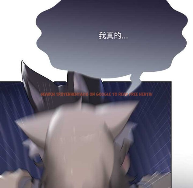 查看漫画野獸的王國/野獸的樂章 - 第9話 - www.tymanga.com中的4212190图片