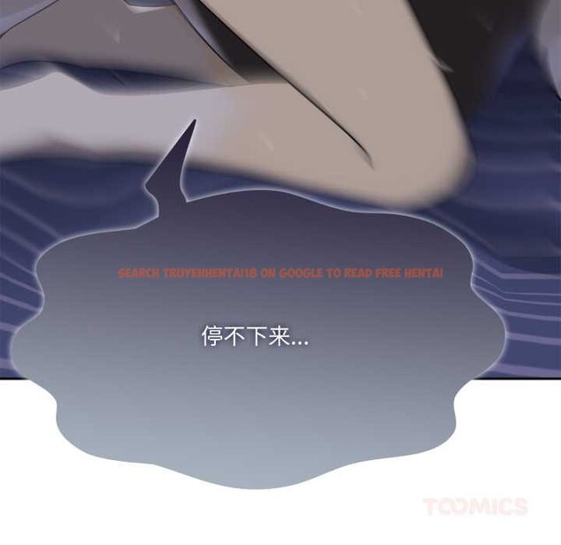 查看漫画野獸的王國/野獸的樂章 - 第9話 - www.tymanga.com中的4212194图片