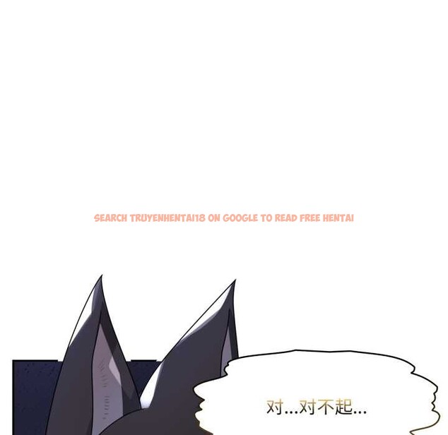 查看漫画野獸的王國/野獸的樂章 - 第9話 - www.tymanga.com中的4212195图片