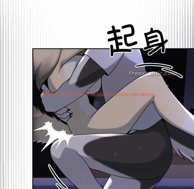 查看漫画野獸的王國/野獸的樂章 - 第9話 - www.tymanga.com中的4212198图片