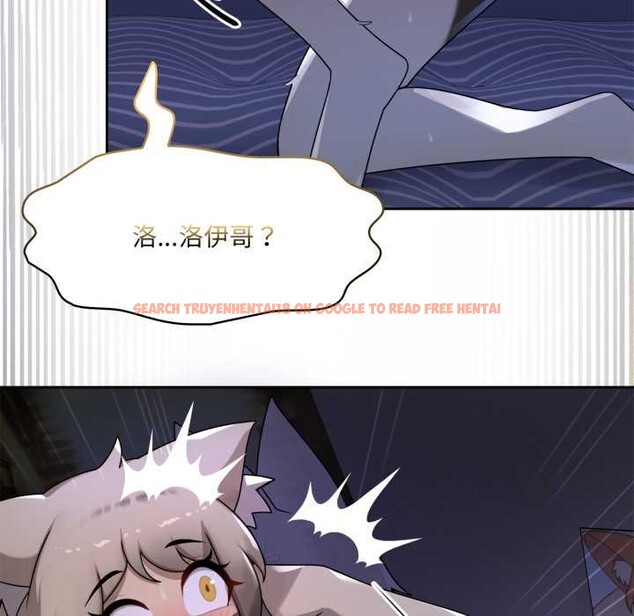 查看漫画野獸的王國/野獸的樂章 - 第9話 - www.tymanga.com中的4212199图片