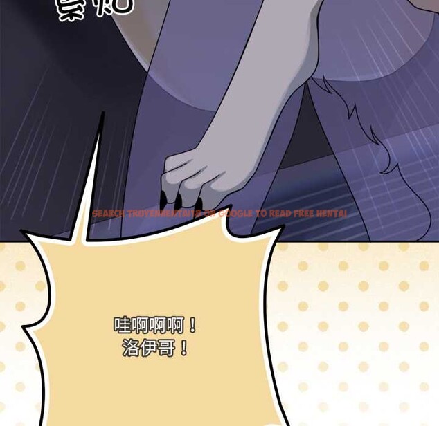 查看漫画野獸的王國/野獸的樂章 - 第9話 - www.tymanga.com中的4212201图片