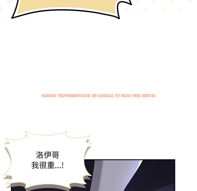 查看漫画野獸的王國/野獸的樂章 - 第9話 - www.tymanga.com中的4212202图片