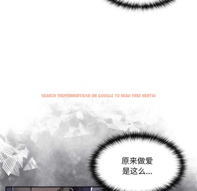 查看漫画野獸的王國/野獸的樂章 - 第9話 - www.tymanga.com中的4212204图片