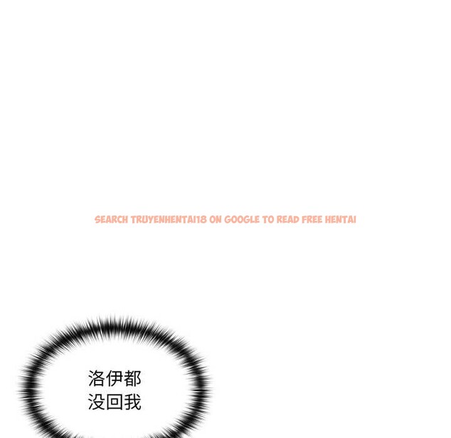 查看漫画野獸的王國/野獸的樂章 - 第9話 - www.tymanga.com中的4212213图片