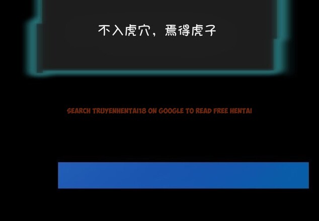 查看漫画夜之花 - 第17話 - sayhentaiz.net中的2835053图片