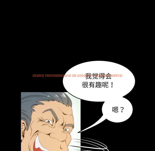 查看漫画夜之花 - 第17話 - sayhentaiz.net中的2835065图片