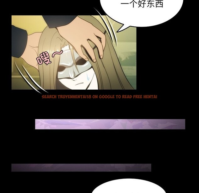 查看漫画夜之花 - 第17話 - sayhentaiz.net中的2835074图片