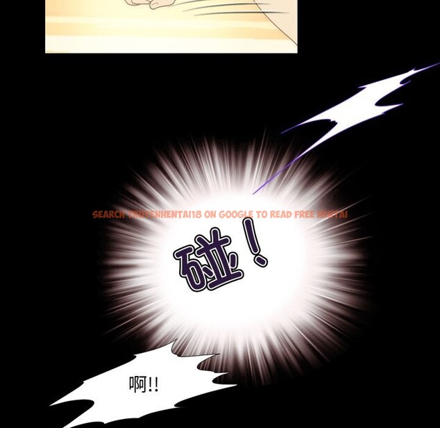 查看漫画夜之花 - 第17話 - sayhentaiz.net中的2835099图片