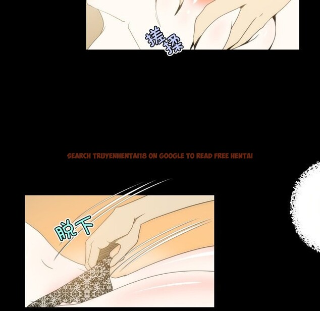 查看漫画夜之花 - 第17話 - sayhentaiz.net中的2835103图片