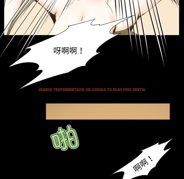 查看漫画夜之花 - 第17話 - sayhentaiz.net中的2835110图片