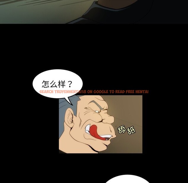 查看漫画夜之花 - 第17話 - sayhentaiz.net中的2835116图片