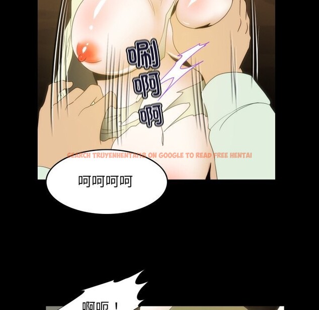 查看漫画夜之花 - 第17話 - sayhentaiz.net中的2835119图片