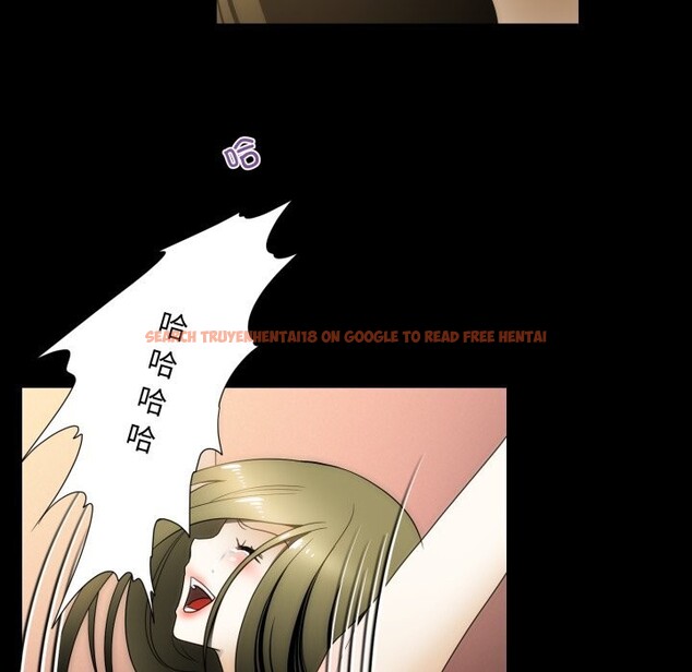 查看漫画夜之花 - 第17話 - sayhentaiz.net中的2835133图片