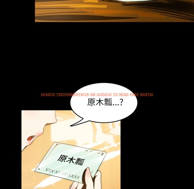 查看漫画夜之花 - 第18話 - sayhentaiz.net中的2868096图片