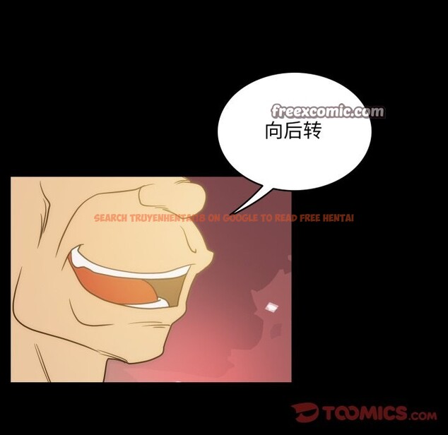 查看漫画夜之花 - 第18話 - sayhentaiz.net中的2868104图片