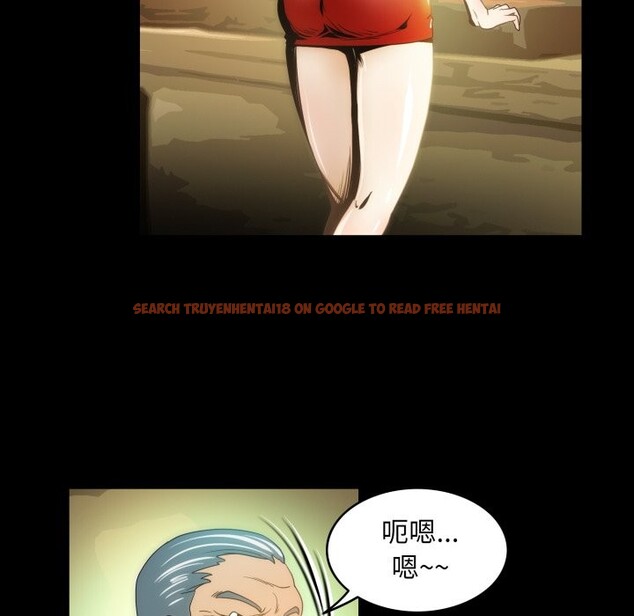 查看漫画夜之花 - 第18話 - sayhentaiz.net中的2868106图片