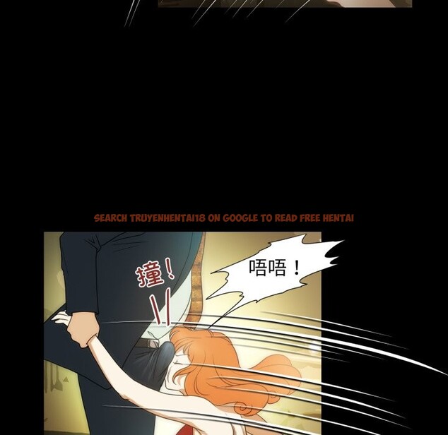 查看漫画夜之花 - 第18話 - sayhentaiz.net中的2868115图片