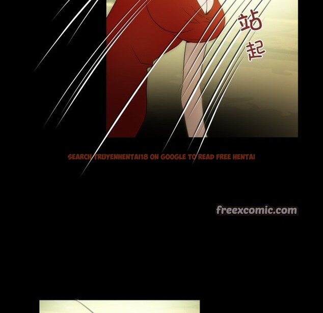 查看漫画夜之花 - 第18話 - sayhentaiz.net中的2868120图片