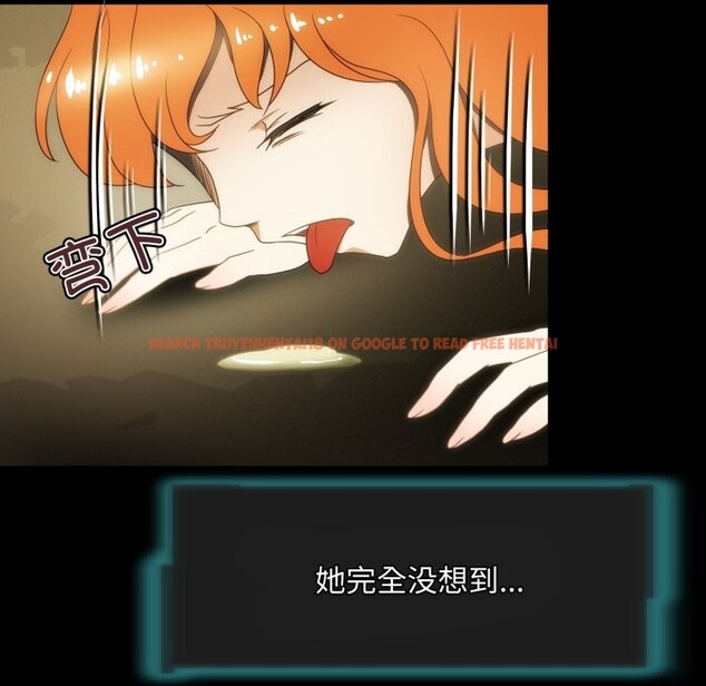 查看漫画夜之花 - 第18話 - sayhentaiz.net中的2868139图片