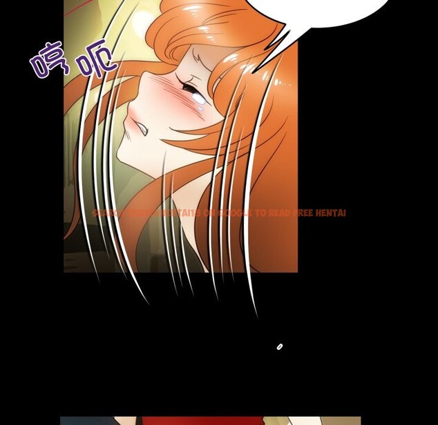 查看漫画夜之花 - 第18話 - sayhentaiz.net中的2868148图片