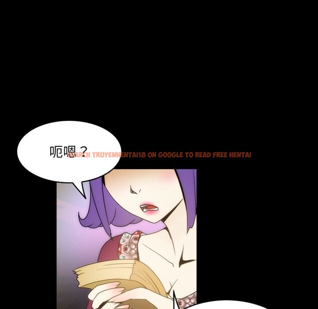 查看漫画夜之花 - 第18話 - sayhentaiz.net中的2868163图片