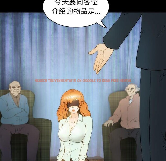 查看漫画夜之花 - 第19話 - sayhentaiz.net中的2893616图片