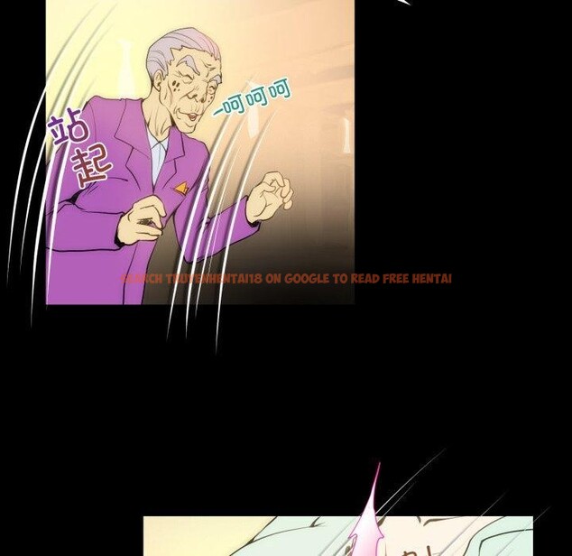 查看漫画夜之花 - 第19話 - sayhentaiz.net中的2893626图片