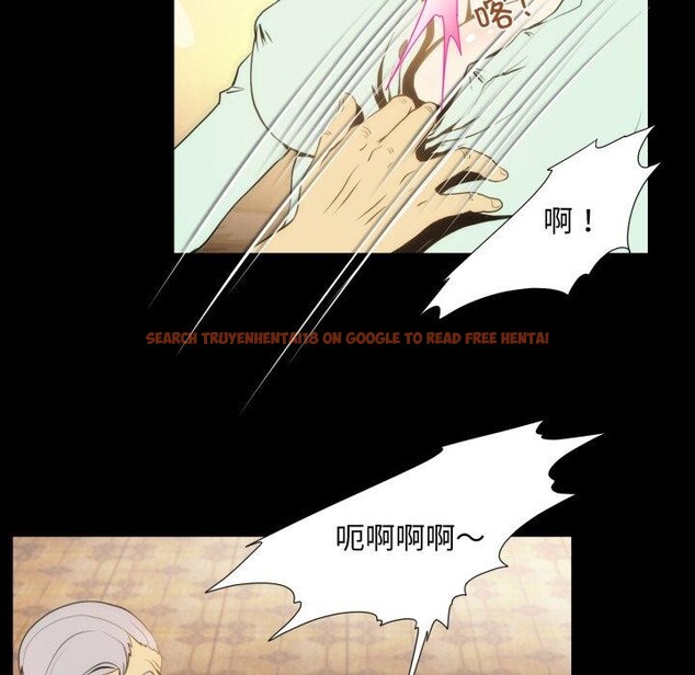 查看漫画夜之花 - 第19話 - sayhentaiz.net中的2893627图片