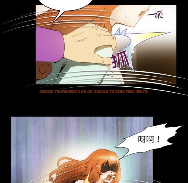 查看漫画夜之花 - 第19話 - sayhentaiz.net中的2893629图片