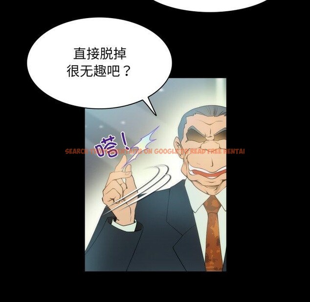 查看漫画夜之花 - 第19話 - sayhentaiz.net中的2893640图片