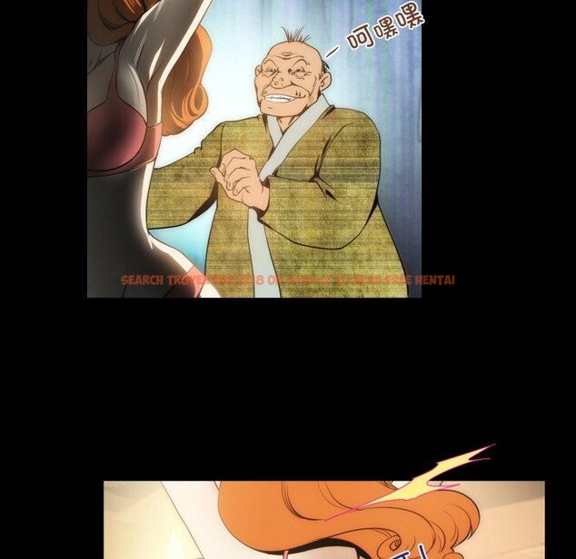 查看漫画夜之花 - 第19話 - sayhentaiz.net中的2893647图片