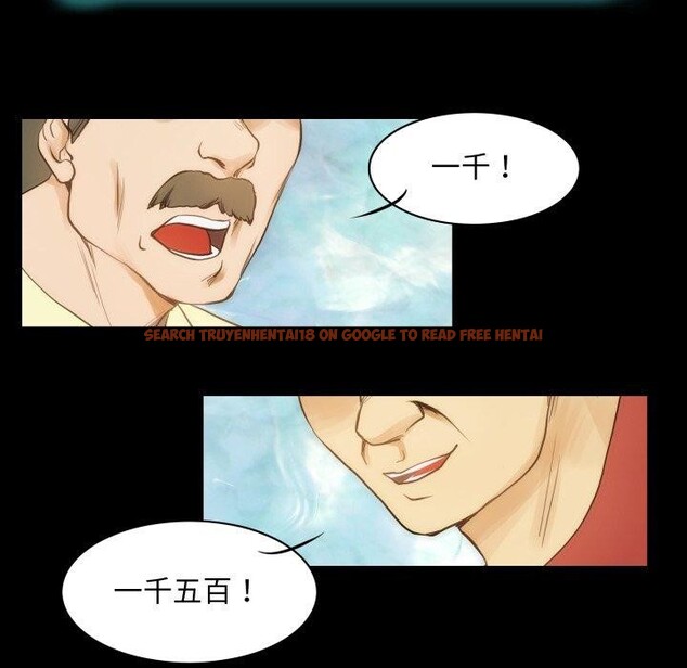 查看漫画夜之花 - 第19話 - sayhentaiz.net中的2893656图片