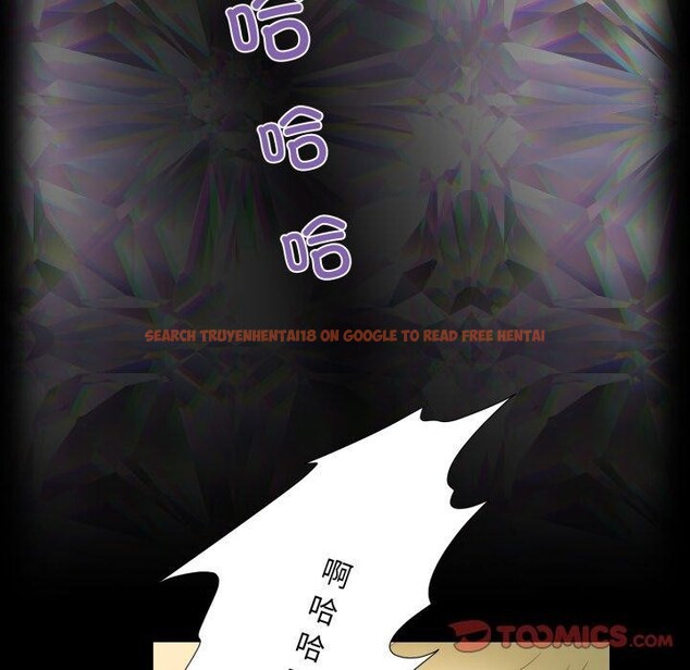 查看漫画夜之花 - 第19話 - sayhentaiz.net中的2893670图片