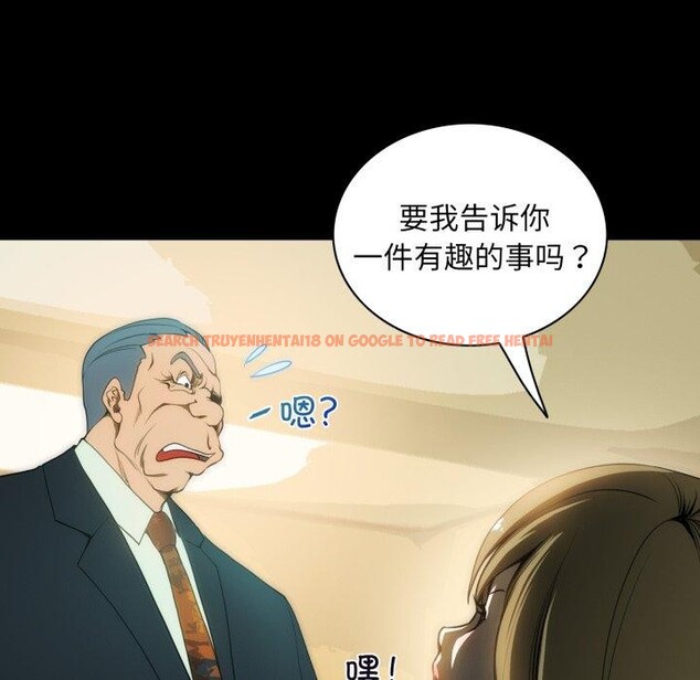 查看漫画夜之花 - 第19話 - sayhentaiz.net中的2893672图片