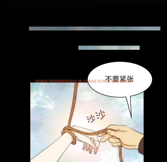 查看漫画夜之花 - 第19話 - sayhentaiz.net中的2893678图片