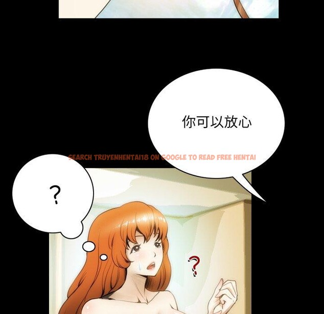 查看漫画夜之花 - 第19話 - sayhentaiz.net中的2893679图片
