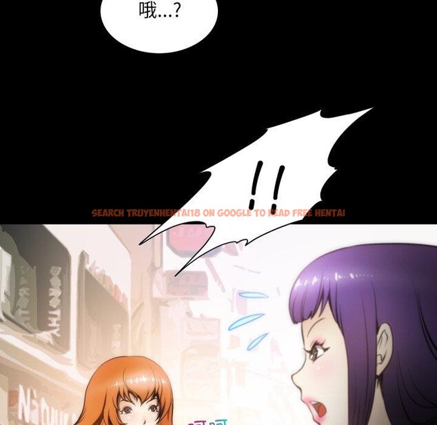 查看漫画夜之花 - 第19話 - sayhentaiz.net中的2893691图片