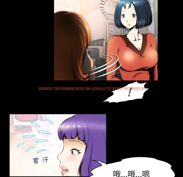 查看漫画夜之花 - 第20話 - sayhentaiz.net中的2921566图片