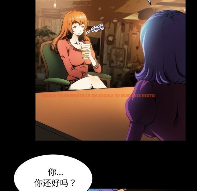查看漫画夜之花 - 第20話 - sayhentaiz.net中的2921573图片