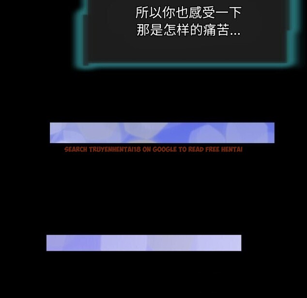 查看漫画夜之花 - 第20話 - sayhentaiz.net中的2921580图片