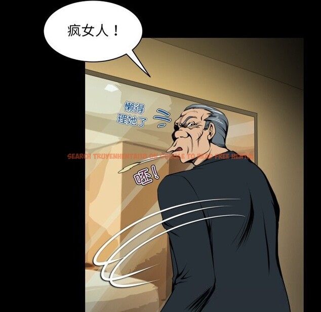 查看漫画夜之花 - 第20話 - sayhentaiz.net中的2921585图片