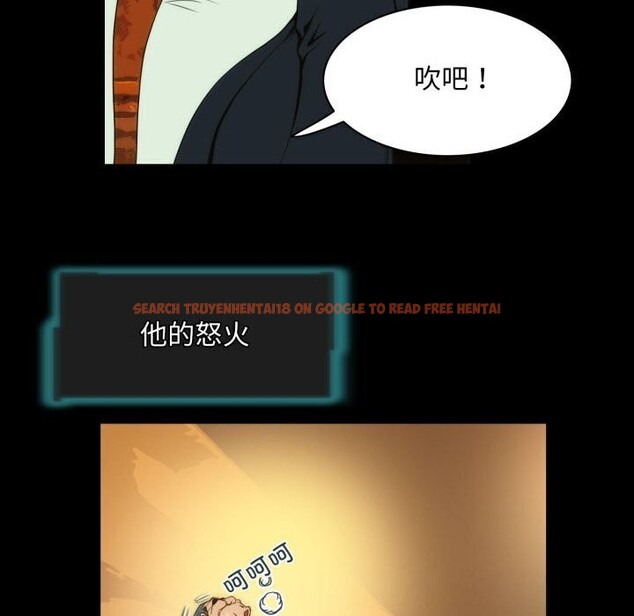 查看漫画夜之花 - 第20話 - sayhentaiz.net中的2921604图片
