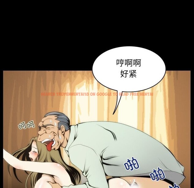查看漫画夜之花 - 第20話 - sayhentaiz.net中的2921610图片