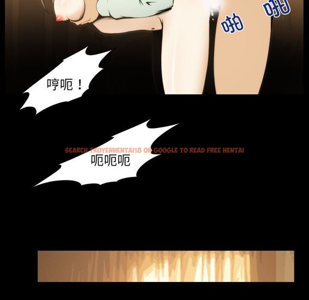 查看漫画夜之花 - 第20話 - sayhentaiz.net中的2921611图片