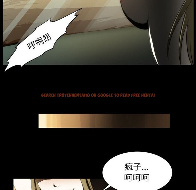 查看漫画夜之花 - 第20話 - sayhentaiz.net中的2921614图片